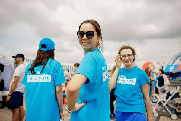 Stories of Inspirational Volunteers Making a Difference